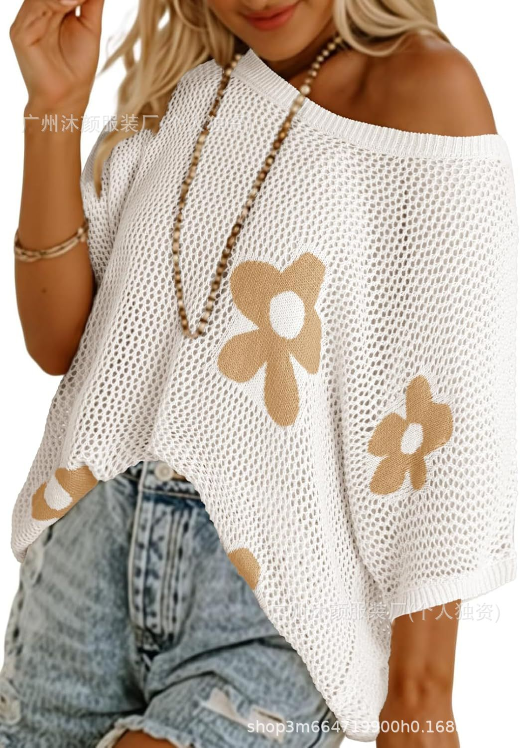 White / L